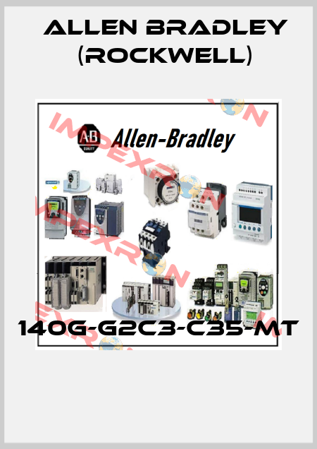 140G-G2C3-C35-MT  Allen Bradley (Rockwell)