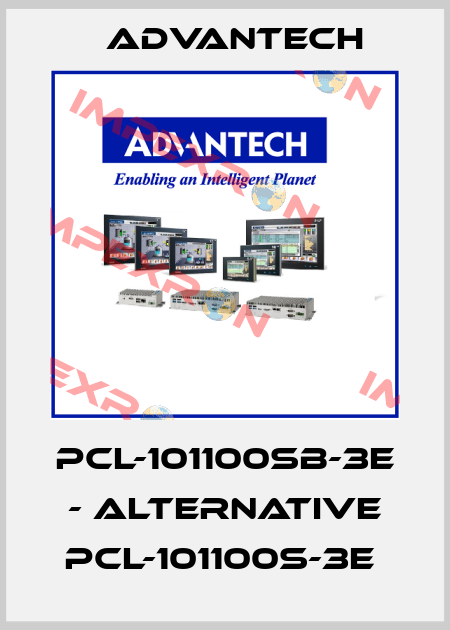 PCL-101100SB-3E - alternative PCL-101100S-3E  Advantech
