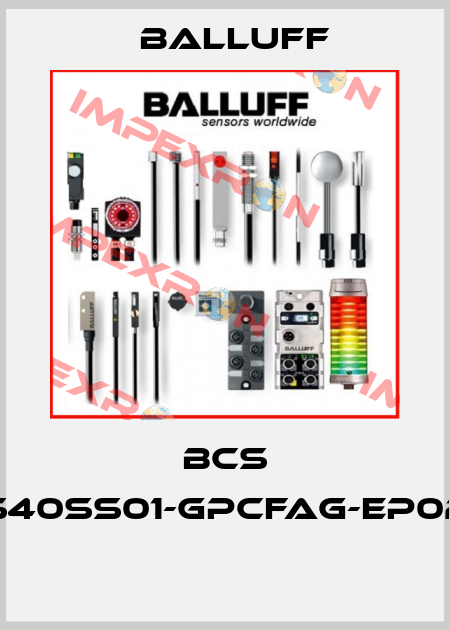 BCS S40SS01-GPCFAG-EP02  Balluff