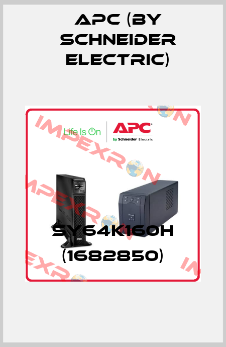 SY64K160H (1682850) APC (by Schneider Electric)