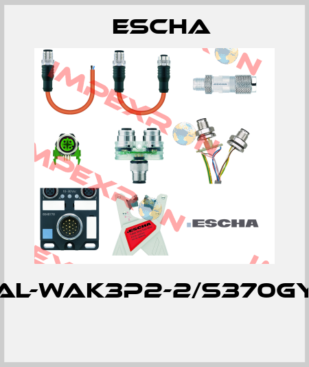 AL-WAK3P2-2/S370GY  Escha
