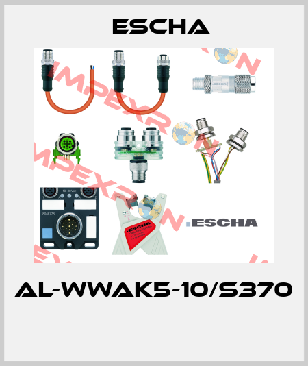 AL-WWAK5-10/S370  Escha