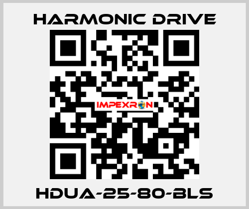 HDUA-25-80-BLS Harmonic Drive