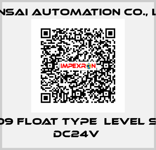 KFG-209 FLOAT TYPE  LEVEL SWITCH DC24V  KANSAI Automation Co., Ltd.
