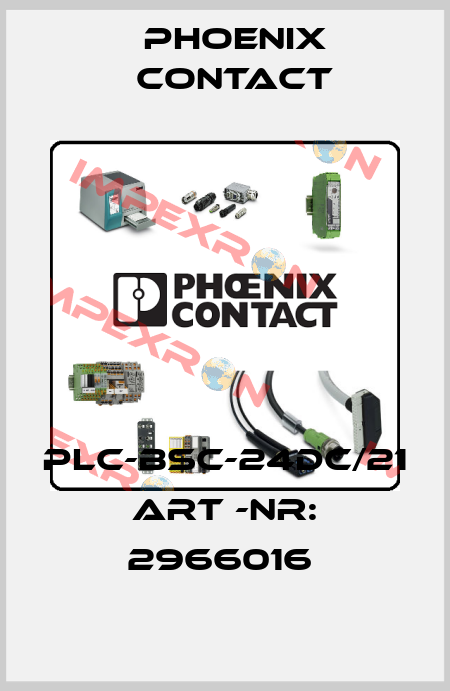 PLC-BSC-24DC/21 ART -NR: 2966016  Phoenix Contact