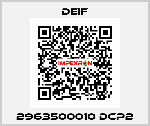 DCP2 2420 Deif
