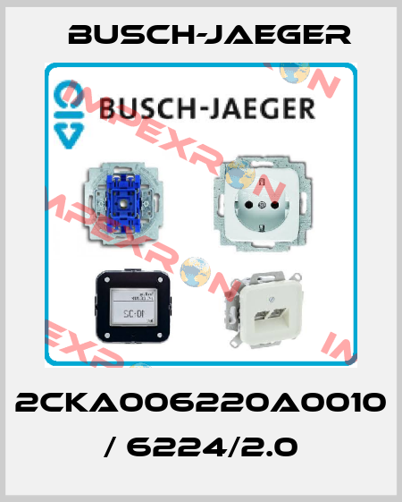 2CKA006220A0010 / 6224/2.0 Busch-Jaeger