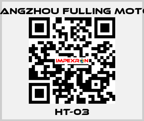 HT-03 Changzhou Fulling Motor