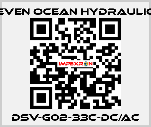 DSV-G02-33C-DC/AC Seven Ocean Hydraulics