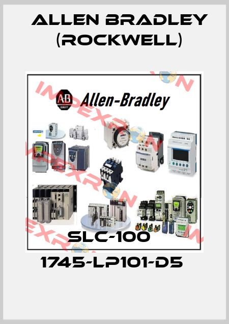 SLC-100   1745-LP101-D5  Allen Bradley (Rockwell)
