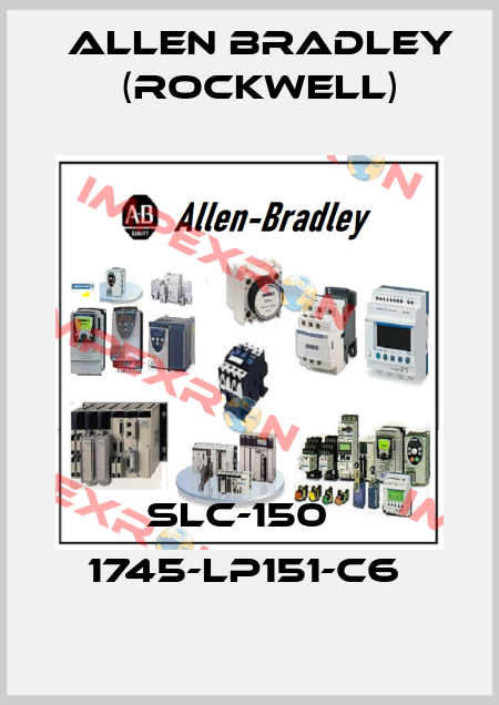 SLC-150   1745-LP151-C6  Allen Bradley (Rockwell)