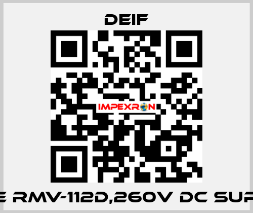 TYPE RMV-112D,260V DC SUPPLY  Deif