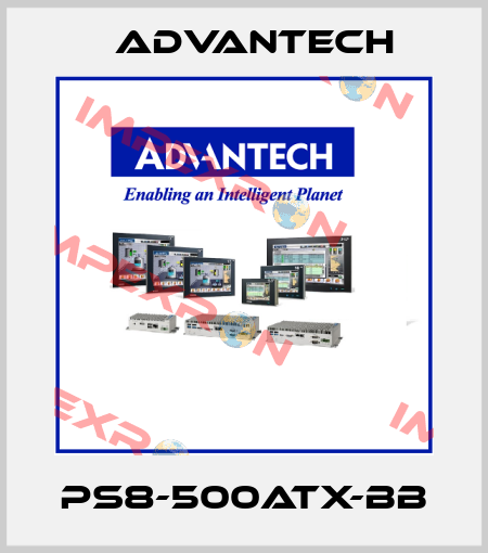 PS8-500ATX-BB Advantech