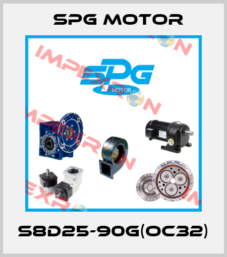 S8D25-90G(OC32) Spg Motor
