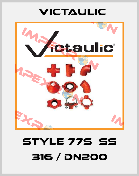 Style 77S  SS 316 / DN200 Victaulic