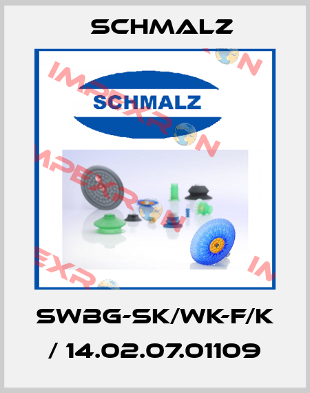 SWBG-SK/WK-F/K / 14.02.07.01109 Schmalz