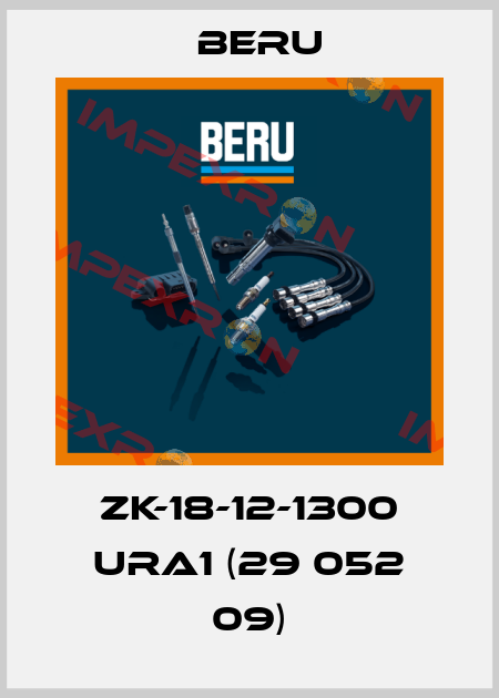 ZK-18-12-1300 URA1 (29 052 09) Beru