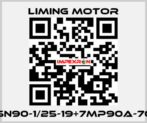 LM-SN90-1/25-19+7MP90A-70-A2 Liming Motor