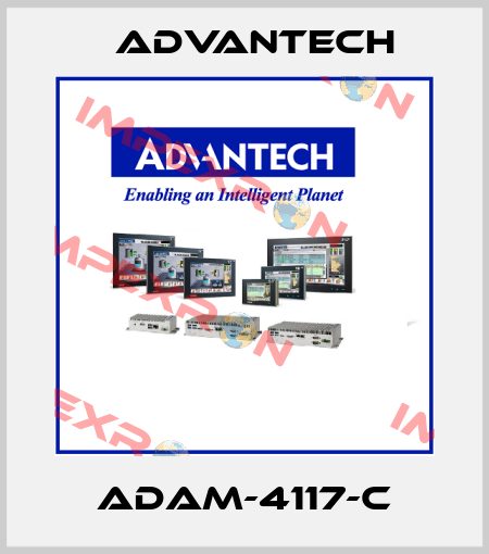 ADAM-4117-C Advantech