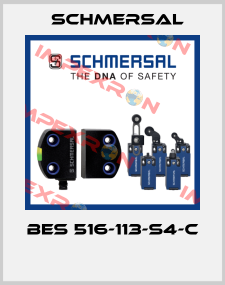 BES 516-113-S4-C  Schmersal