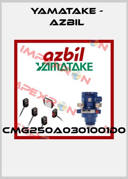 CMG250A0301001D0  Yamatake - Azbil