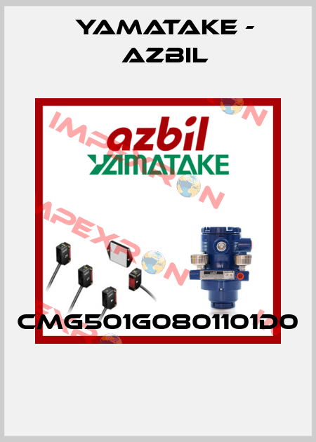 CMG501G0801101D0  Yamatake - Azbil