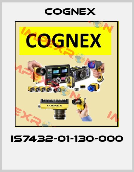 IS7432-01-130-000  Cognex