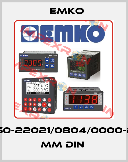 ESM-7750-22021/0804/0000-D:72x72 mm DIN  EMKO