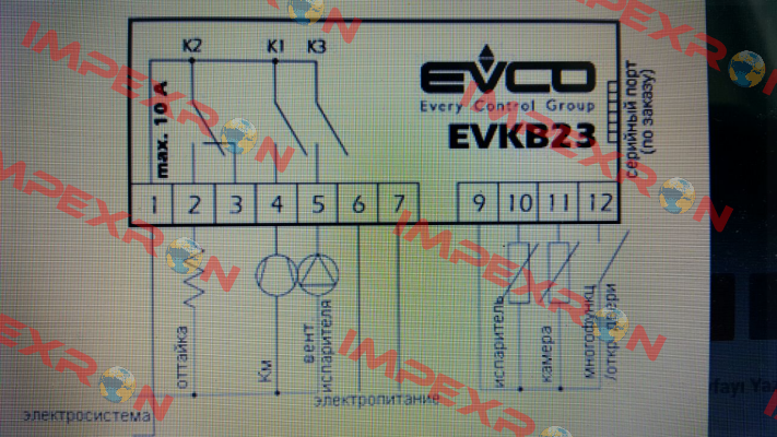 EVKB23N7 (136180037)  EVCO - Every Control