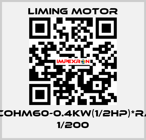 LM-COHM60-0.4KW(1/2HP)*RATIO 1/200 Liming Motor