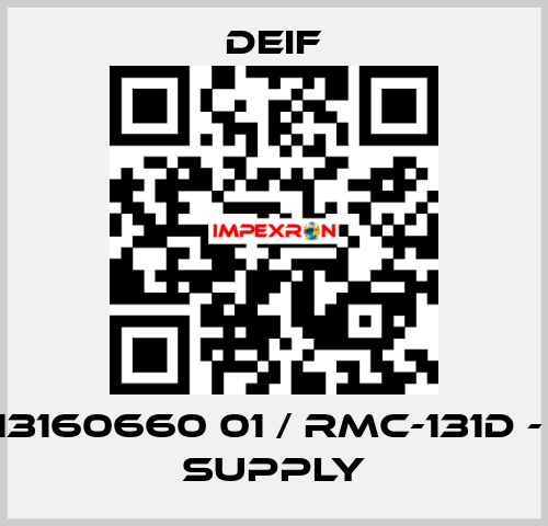 2913160660 01 / RMC-131D - DC supply Deif