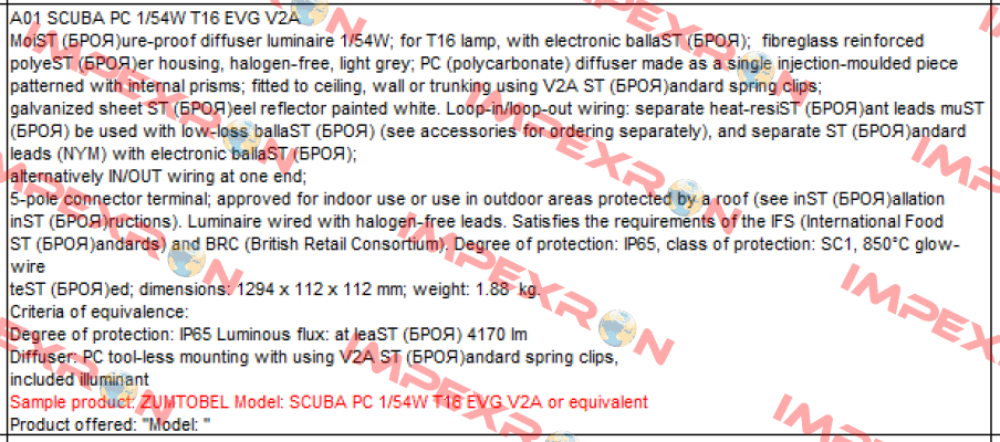 SCUBA PC 1/54W T16 EVG V2A  Zumtobel