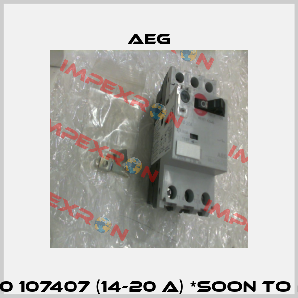 AEG MBS32SG200 107407 (14-20 A) *soon to be discontinued AEG