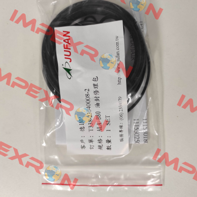 Seal kit for ALA-G-80x750ST Jufan