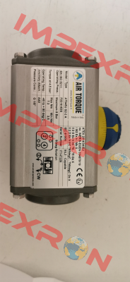 DR/SC00010U (AT045US2-2) Air Torque